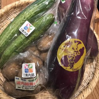 受け継がれる伝統野菜！
